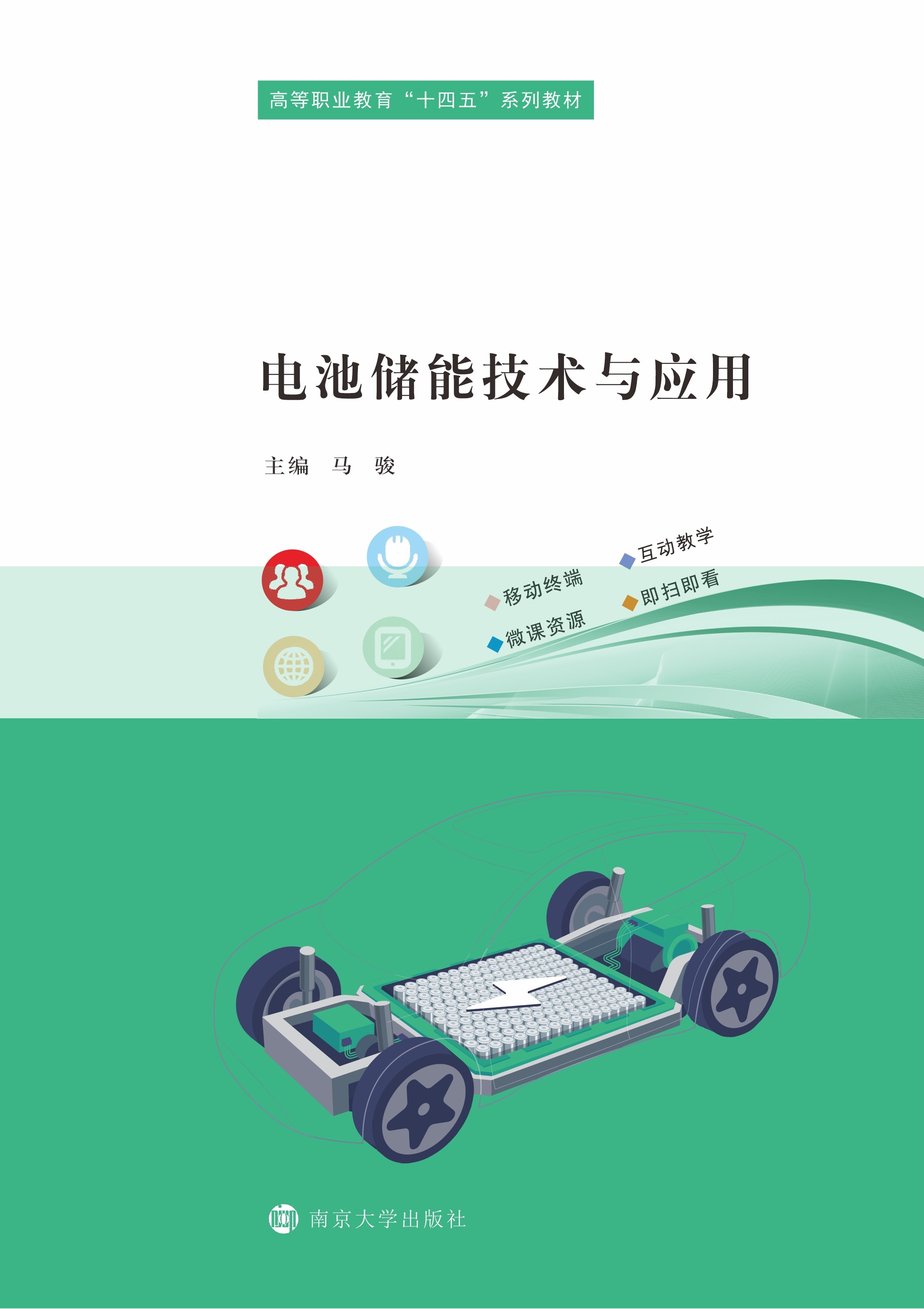 늳؃ܼgc