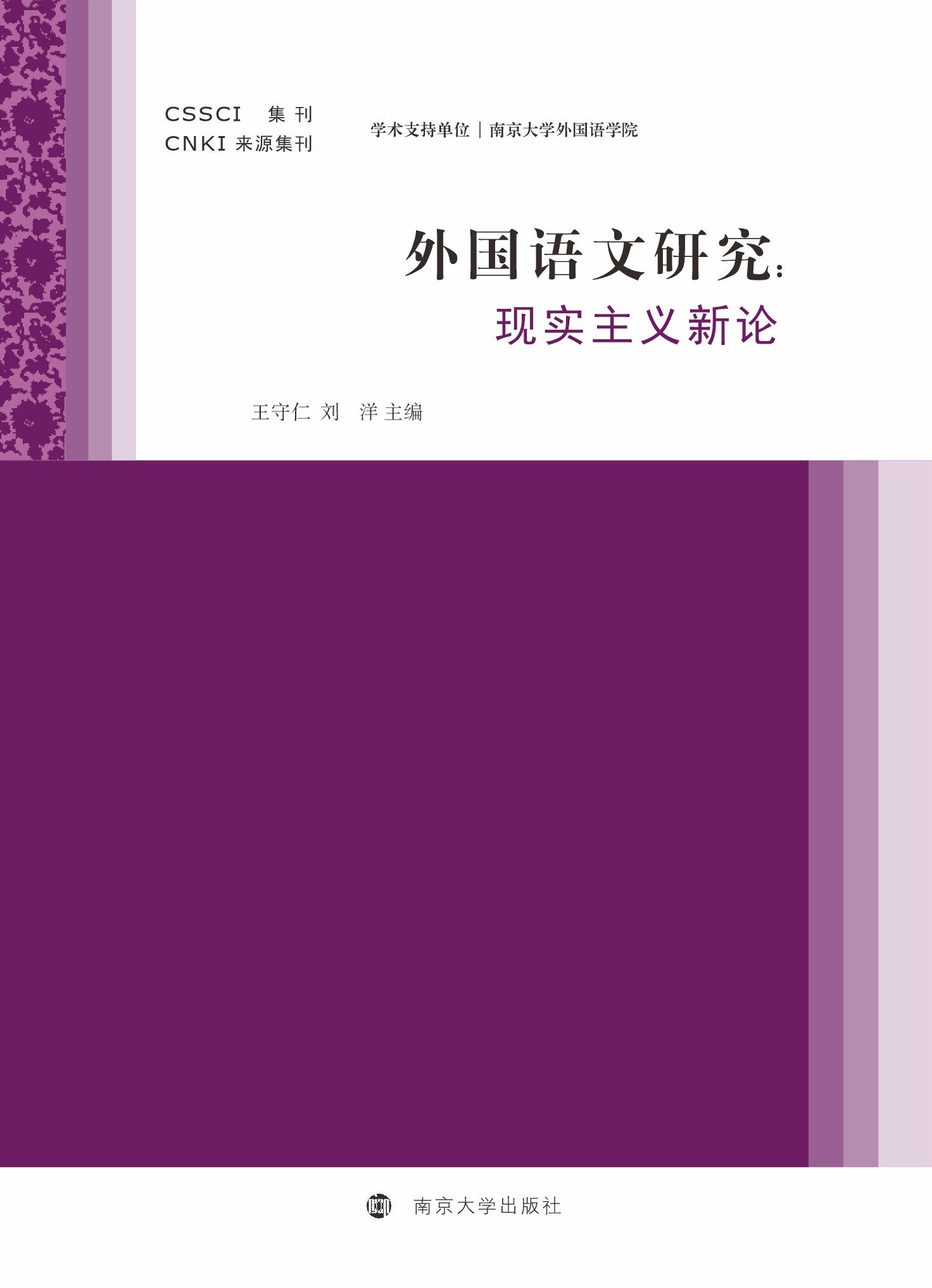 (gu)Z(y)оF(xin)(sh)xՓ