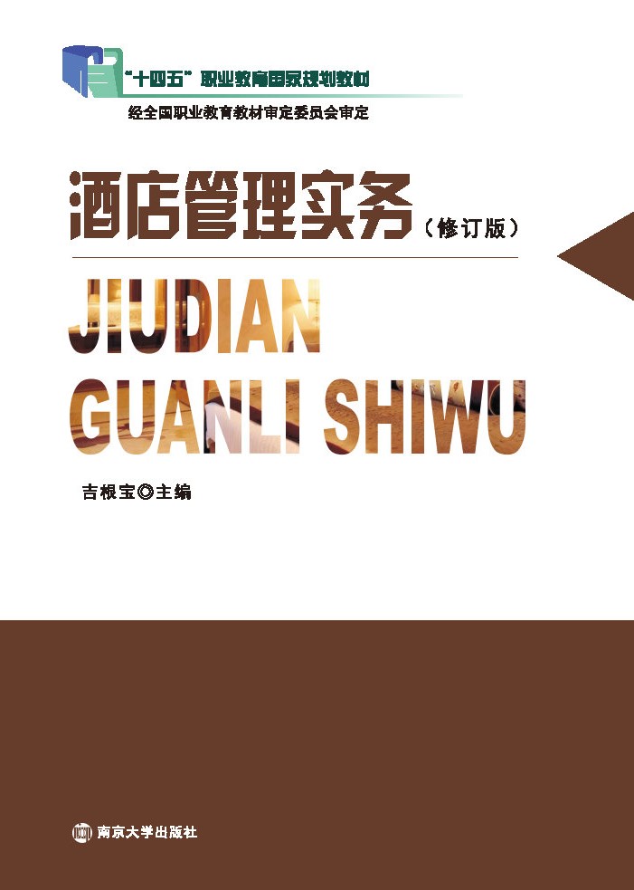 Ƶ팍(sh)(w)