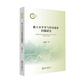  벻ƽc(jng)(j)Чʆ}о