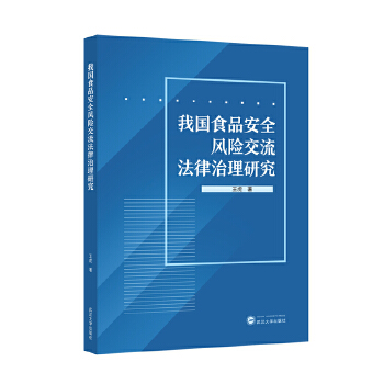  ҇ʳƷȫL(fng)U(xin)о
