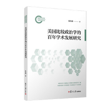  (gu)^ΌW(xu)İW(xu)g(sh)l(f)չо