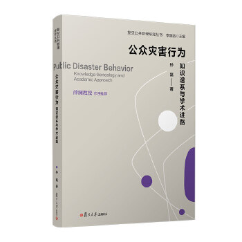  (zi)О飺֪RVϵcW(xu)g(sh)M(jn)·