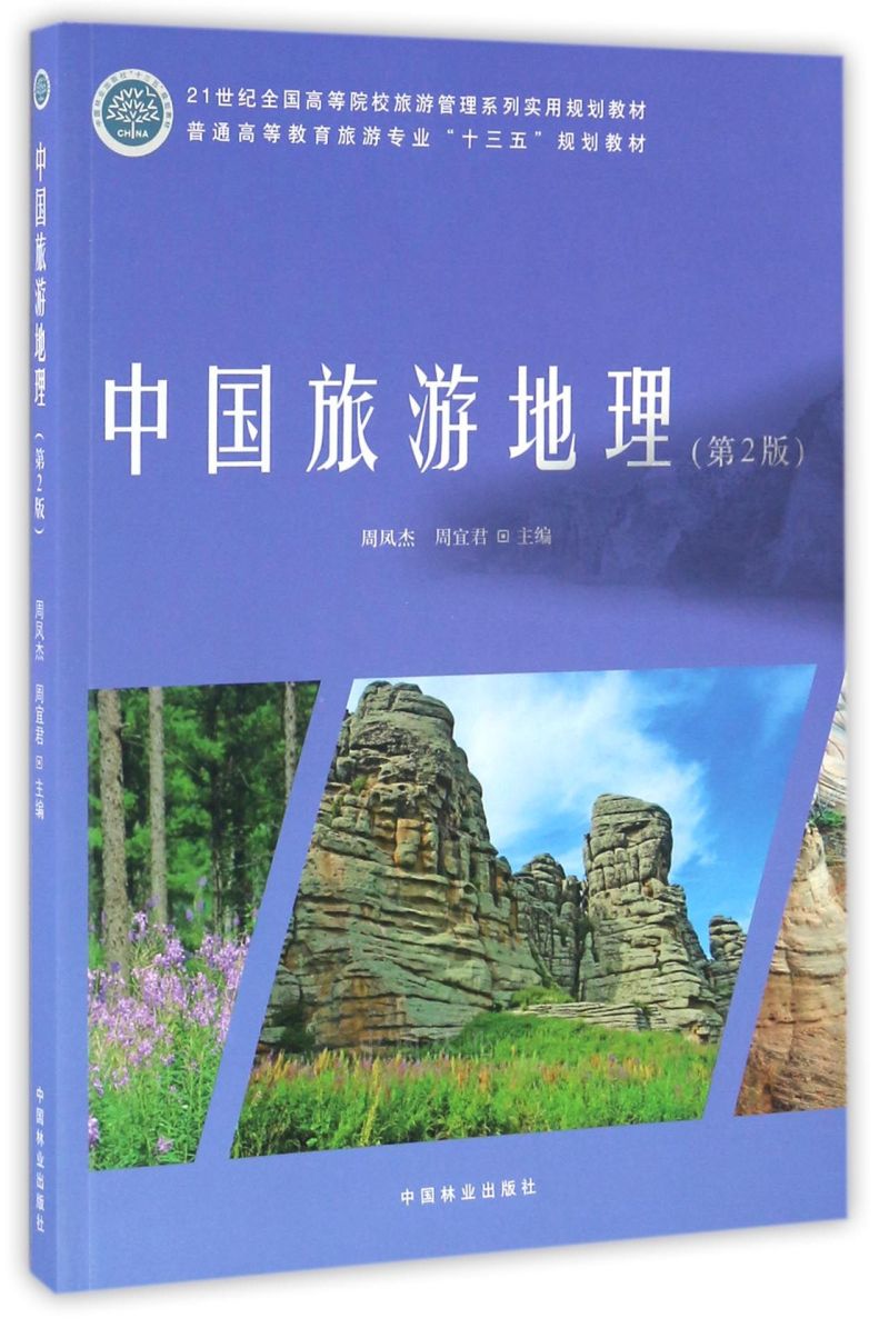 Ї(gu)εڶ棩