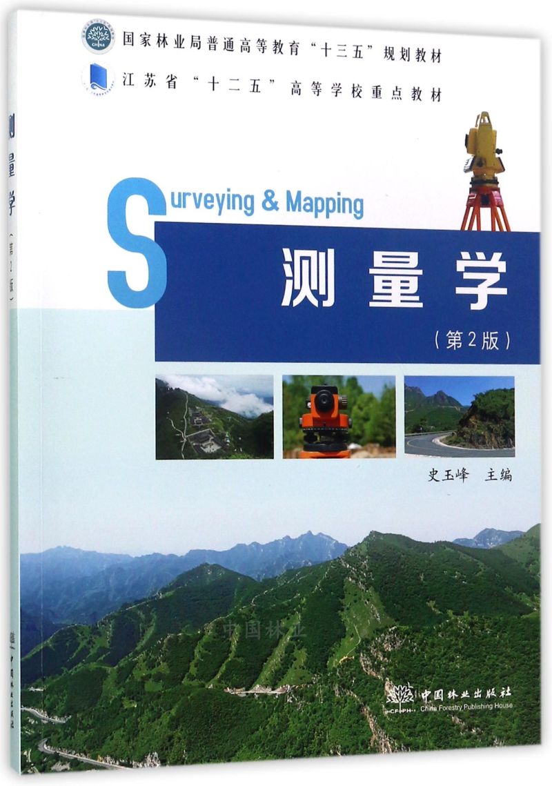 yW(xu)2棩/֘I(y)ͨߵȽʮ塱Ҏ(gu)̲