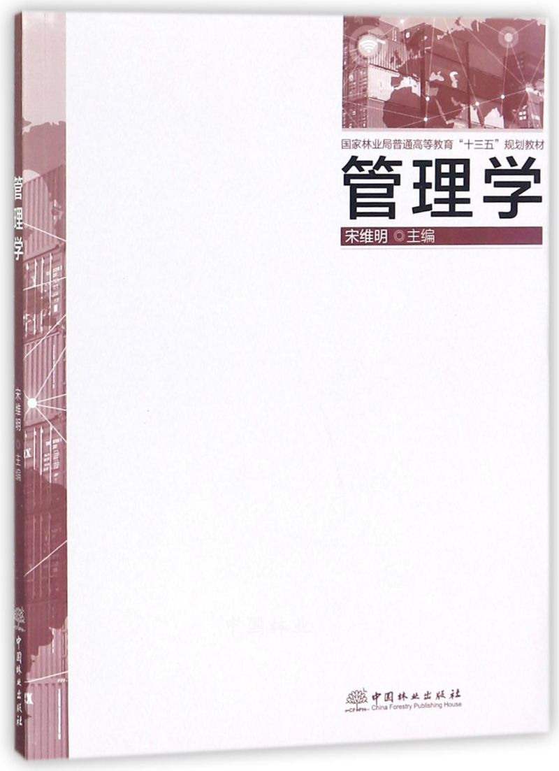 W(xu)/(gu)֘I(y)ͨߵȽʮ塱Ҏ(gu)̲