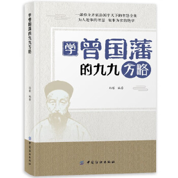  W(xu)(gu)ľžŷ Ї(gu)˵Ğ̎ǻە(sh) ˹ӛvʷСf(shu)ČW(xu)