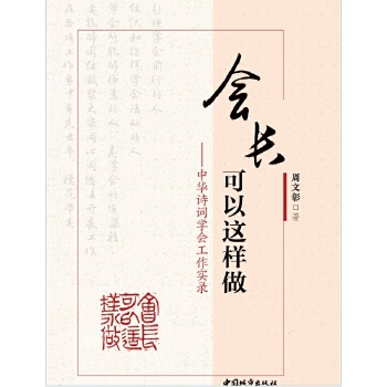  (hu)L(zhng)@AԊ(sh)~W(xu)(hu)(sh)