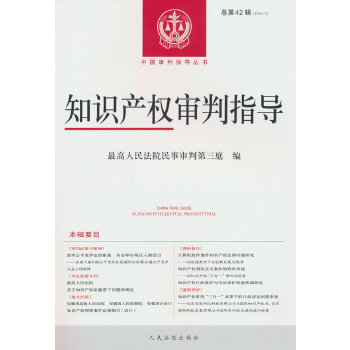  ֪Ra(chn)(qun)ָ(do)