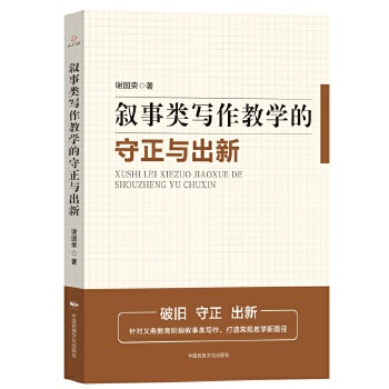  (xi)̌W(xu)c