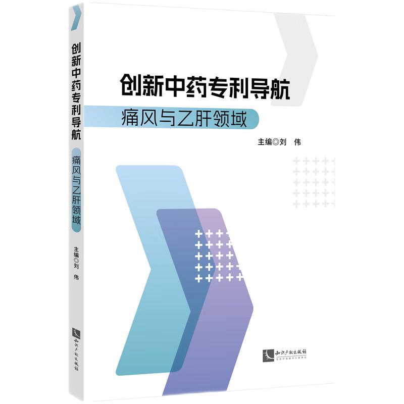 (chung)ˎ(do)