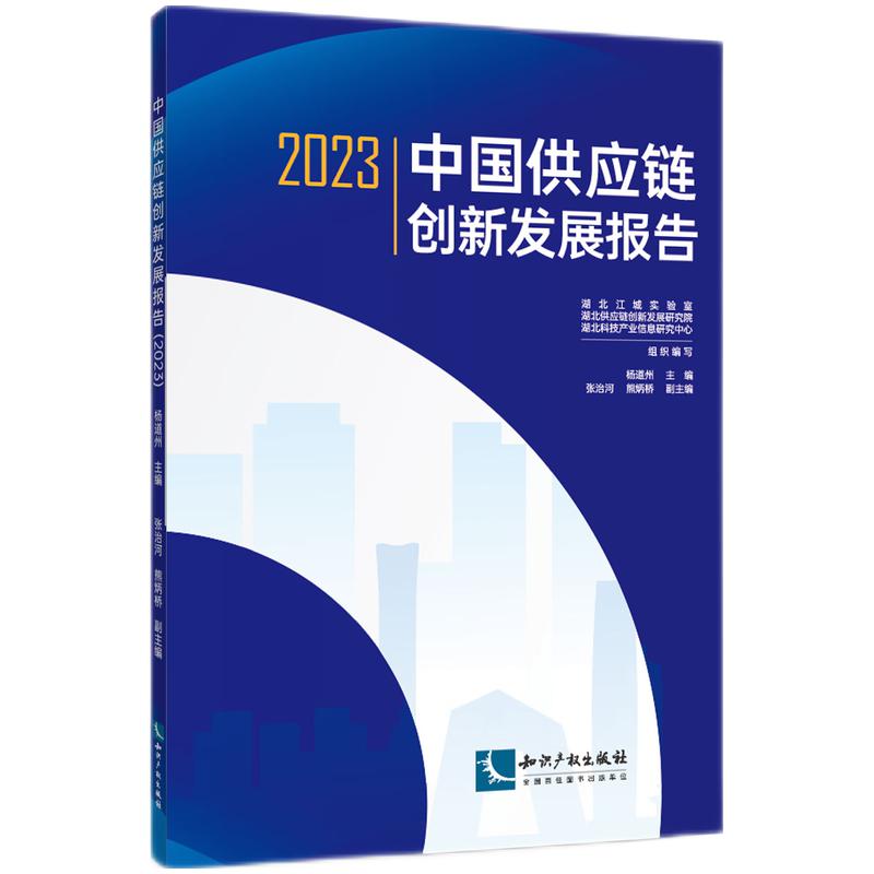 Ї(yng)朄(chung)°l(f)չ棨2023