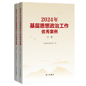  2024˼ι(yu)㰸