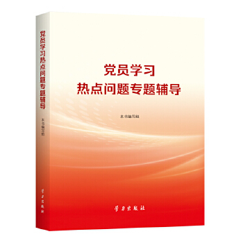  hTW(xu)c}}o(do)