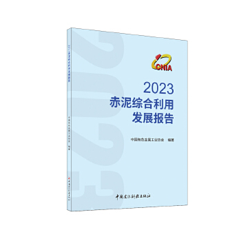  2023Cðl(f)չ