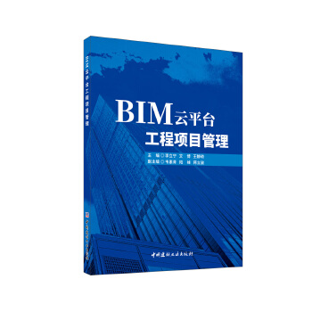 BIMƽ_(ti)(xing)Ŀ
