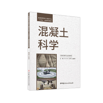  ƌW(xu)/ͨߵԺУI(y)ʮ塱(chung)Ҏ(gu)̲
