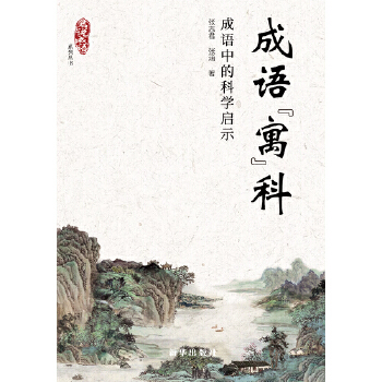  ZԢƣZеĿƌW(xu)ʾ