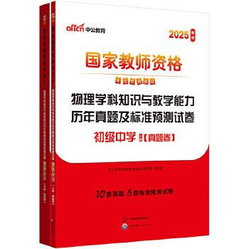  й2025(gu)ҽ̎Yԇý̲ĳW(xu)֪R(sh)čW(xu)v}(bio)(zhn)A(y)y(c)ԇ