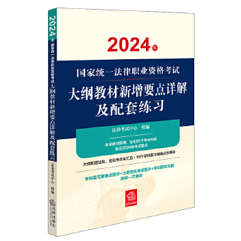  ˾ԇ2024(gu)ҽy(tng)һI(y)YԇV̲Ҫc(din)Ԕ⼰׾(x)