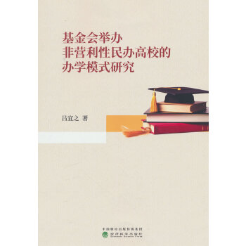  (hu)ekǠI(yng)kУkW(xu)ģʽо