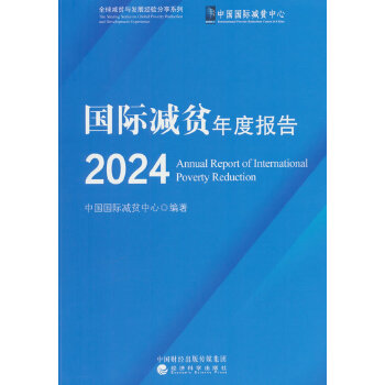  HpؚȈ 2024