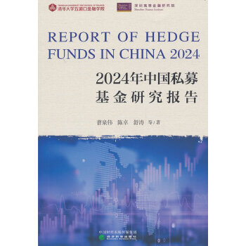  2024Ї˽ļо