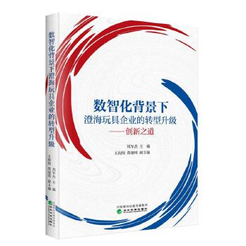  (sh)ǻ³κI(y)D(zhun)---(chung)֮