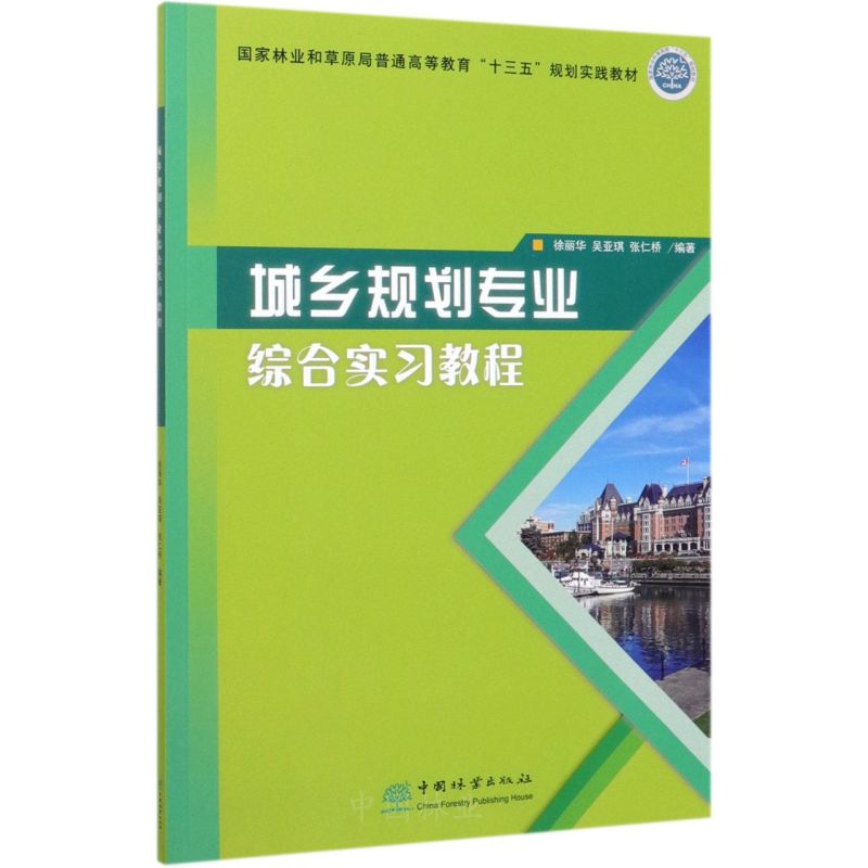 l(xing)Ҏ(gu)(zhun)I(y)Cό(sh)(x)̳