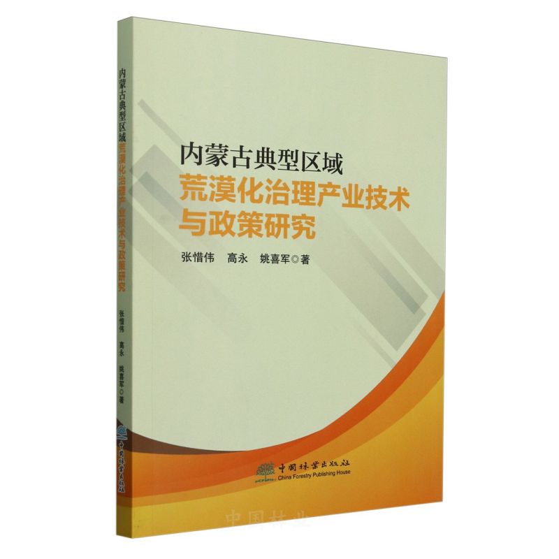 (ni)ɹŵͅ^(q)Įa(chn)I(y)gcо