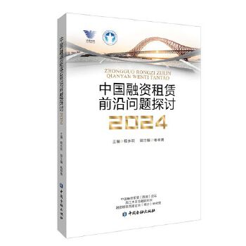  ЇYUǰ؆}̽ӑ2024
