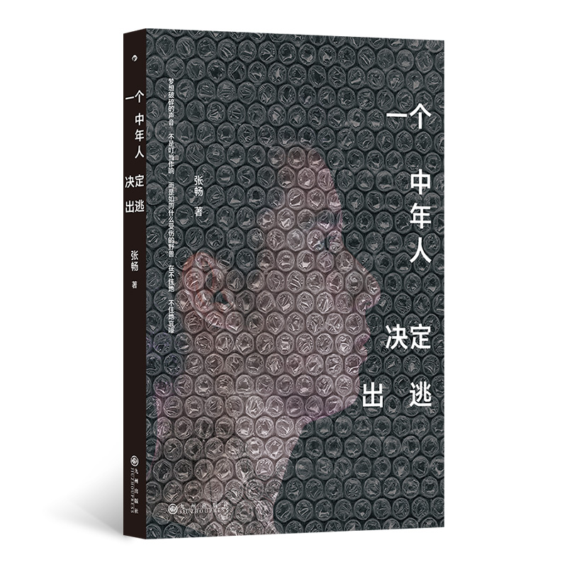 һ˛Q
