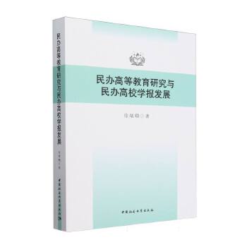  kߵȽоckУW(xu)l(f)չ