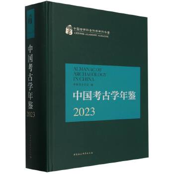  ЇŌWb.2023