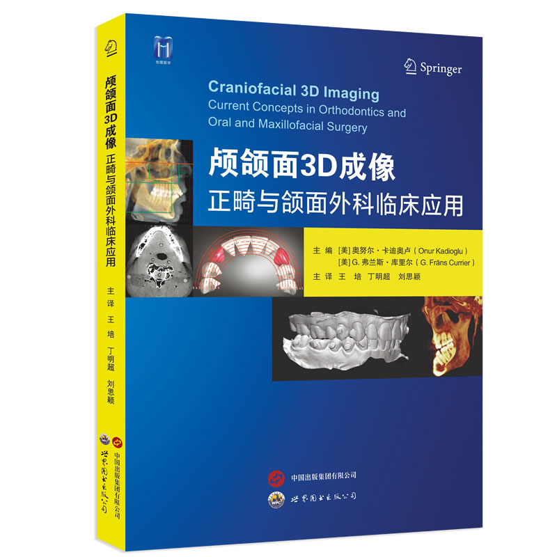 BM3DcMR(yng)