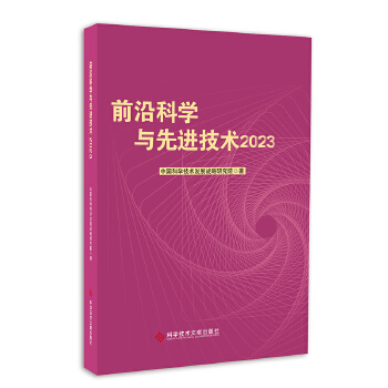  ǰؿƌW(xu)cMg(sh)2023