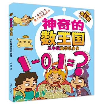  Ĕ(sh)-꼉(j)(sh)W(xu)