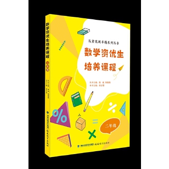  (sh)W(xu)Y(yu)B(yng)n 꼉(j)