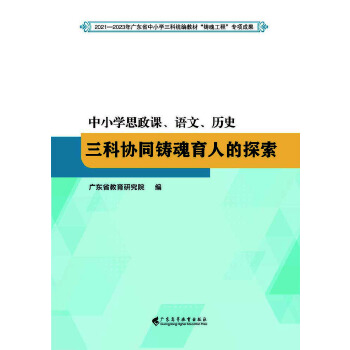  СW(xu)˼nZvʷƅf(xi)ͬT˵̽