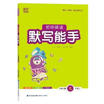  24ӢZĬ 7꼉(j)ϡţ ͨɳǌW(xu)