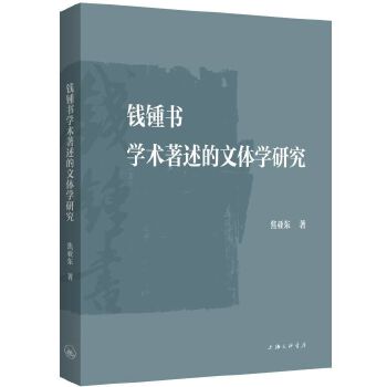  X(qin)R(sh)W(xu)g(sh)wW(xu)о