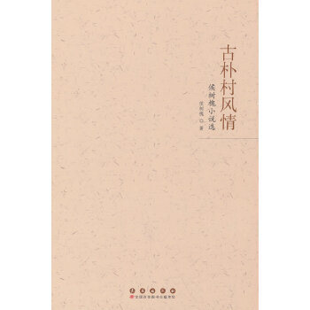 ŘL(fng)顪仱Сfx