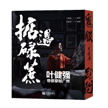  ^µᡪ~(qing)㴩ԽV