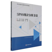 SPSSy(tng)Ӌ
