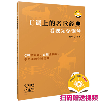  C{(dio)ϵ轛(jng)䡪ҕlW(xu)