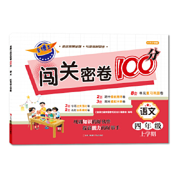  ʿJP(gun)ܾ100֡Z