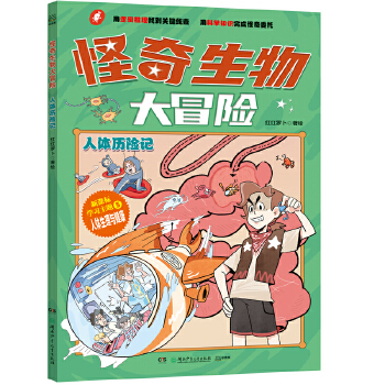  ðU(xin)wvU(xin)ӛ W(xu)c(din)ȤζՕ (du)(bio)㕽Сn(w)С֪R(sh)(ch)