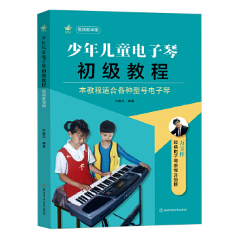  ꃺͯٳ̳̣ҕľW(xu)棩