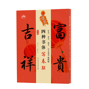  ķNw(lin)׭`Еvҕl棨ڶ棩