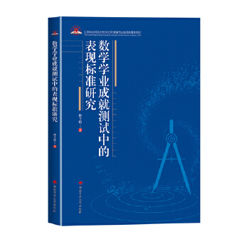  (sh)W(xu)W(xu)I(y)ɾ͜yԇеıF(xin)(bio)(zhn)о